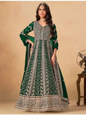 Bottle Green Georgette Semi Stitched Anarkali Suit small FABSL22349