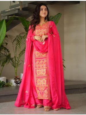 Carrot Pink Chinon Embroidered Ready To Wear Salwar Kameez FABSL22377