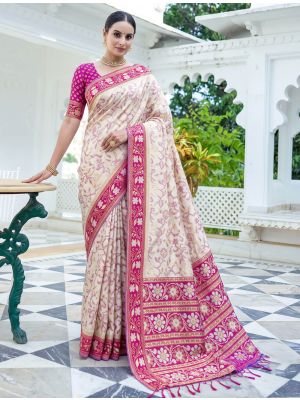 Cream Banarasi Art Silk Saree With Brocade-Style Weaving