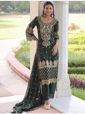 Buy Green Pakistani Eid Salwar Kameez Collection | Fabanza UK Buy Green Pakistani Eid Salwar Kameez Collection | Fabanza UK