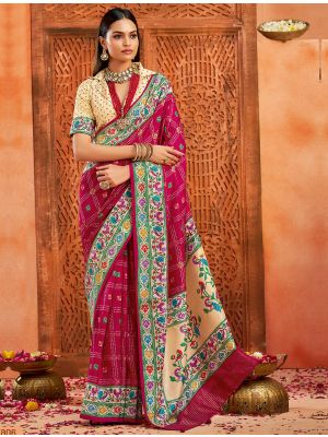 Magenta Rose Velvet Tussar Silk Saree With Paithani Pallu