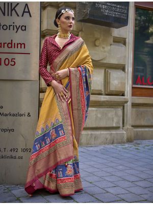 Mustard Yellow Art Silk Premium Designer Saree