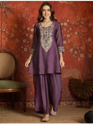 Plum Purple Embroidered Silk Blend Ready To Wear Salwar Kameez FABSL22593