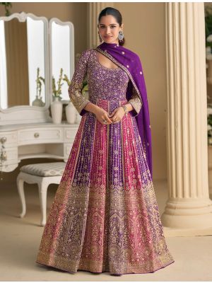 Purple Engagement Dresses Online UK | Fabanza