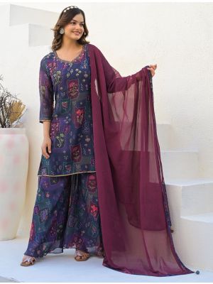 Purple Imported Georgette Ready To Wear Palazzo Suit swatch FABSL22186