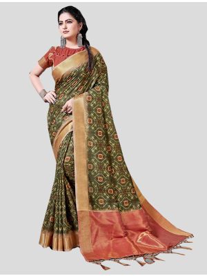 Grey Art Silk Designer Saree small FABSA20367