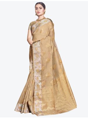 Beige Art Silk Designer Saree small FABSA20462