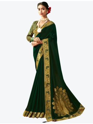 Dark Green Art Silk Designer Saree small FABSA20507
