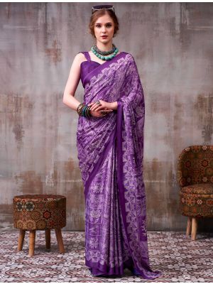 Rich Purple Satin Silk Party Wear Saree