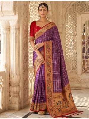 Royal Purple Banarasi Art Silk Saree With Golden Zari Work