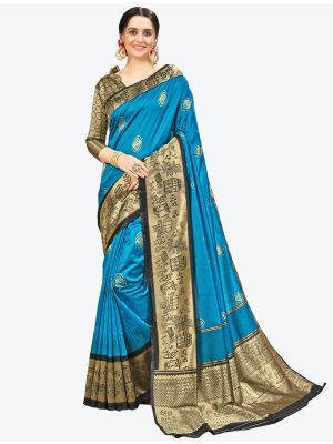 Blue Banarasi Silk Designer Saree small FABSA20928