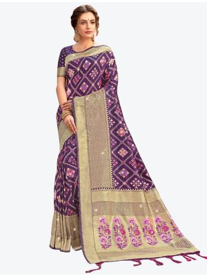 Purple Embroidered Zalar Work Banarasi Silk Designer Saree small FABSA21128