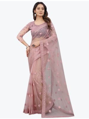 Lavender Embroidered Net Gorgeous Party Wear Designer Saree small FABSA21674