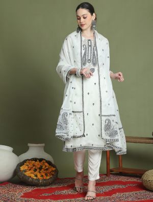 Off White Organza Elegant Ready To Wear Salwar Kameez FABSL22062